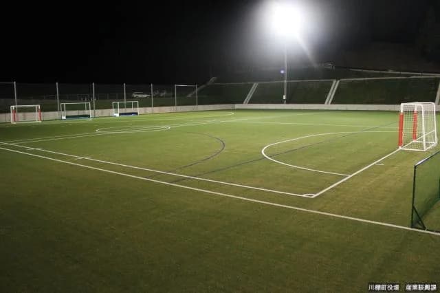 Kawatana Osaki Nature Park Exchange Plaza Nighter