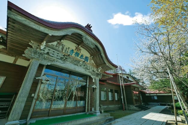 国泰寺