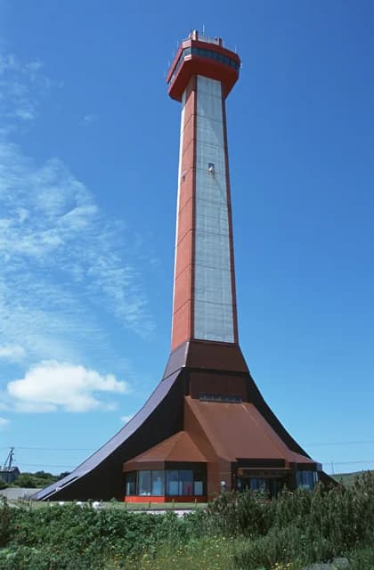 100th anniversary tower of Wakkanai City