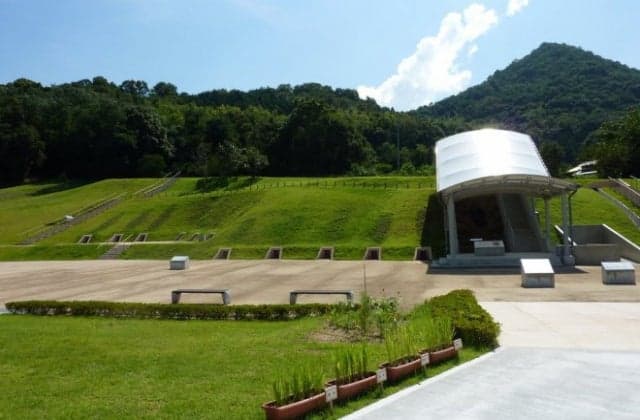 Muneyoshi Tile Kiln Site Historic Park