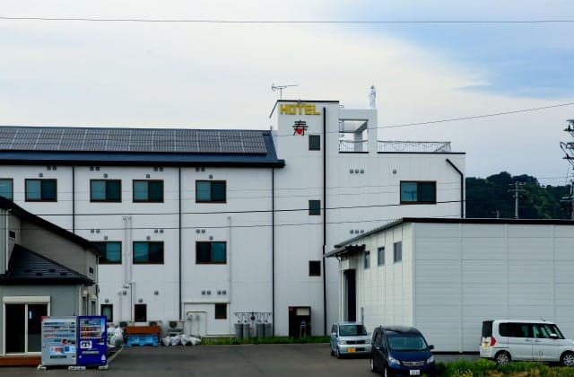 Business Hotel Kotobuki