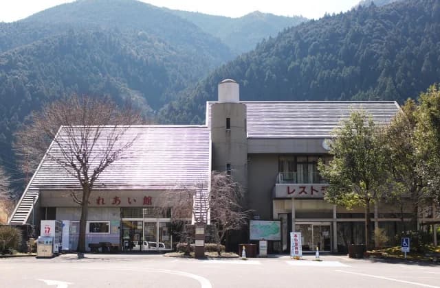 ふれあいの丘