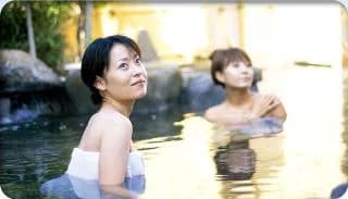 げんきの郷 めぐみの湯