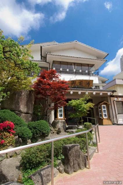 Gozenyu