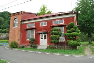 Former Machiya Substation