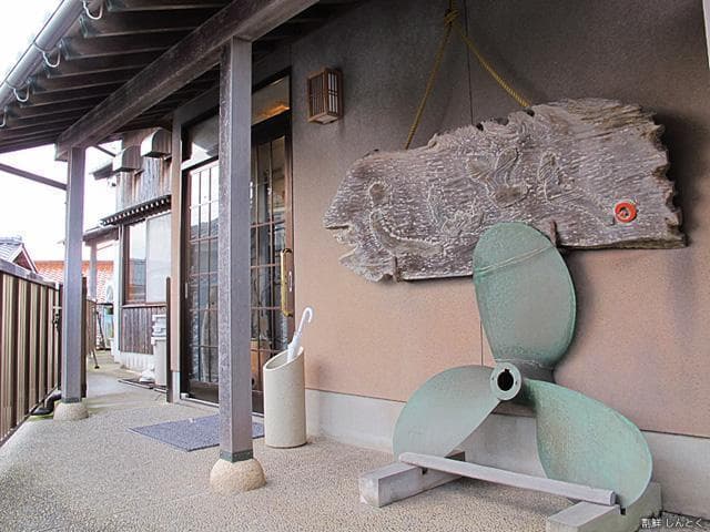 Fresh shintoku