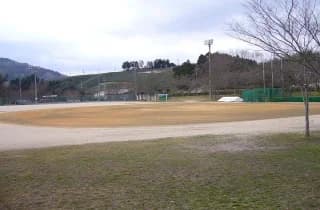 Wazuka Sports Park