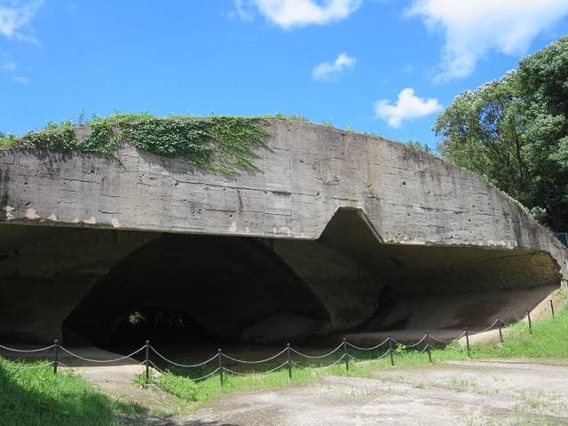 Inado No. 1 Bunker