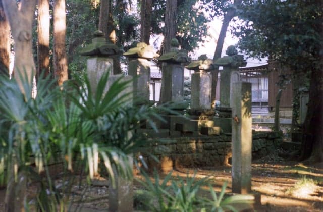 Tomb of the Yoshisada Nitta clan