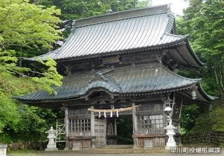 Sanmon gate of Shichimenzan Keishinin