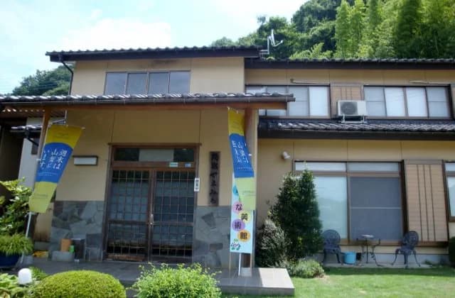 民宿 やまみち
