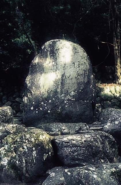 Haraishi Ding Monument