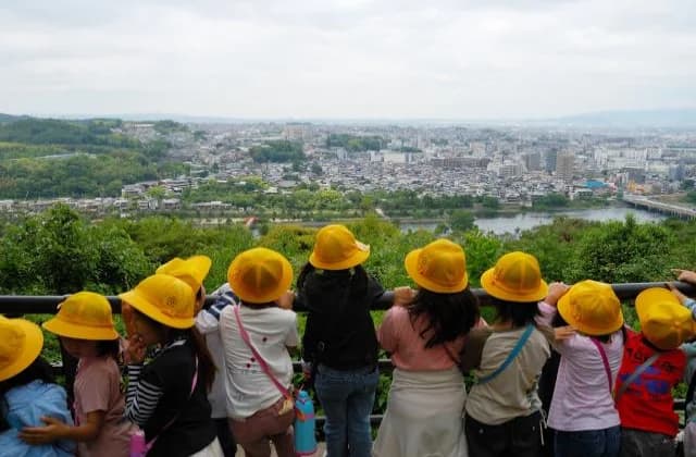 Daikichiyama Observation Deck