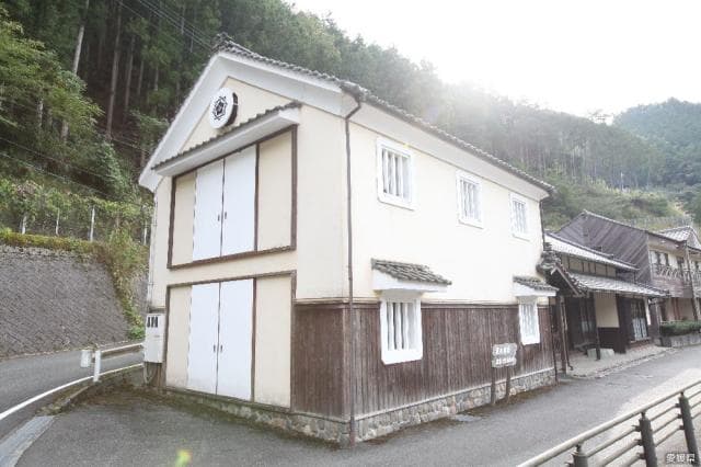 Ryoma Sakamoto Departure Clan Day Memorial Hall