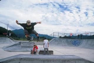 Skateboarding area