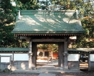 Minamisune Terayama Gate