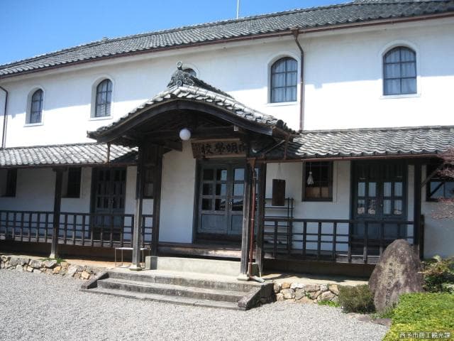 Kaimei School