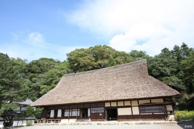 Thatched private house interchange building Doi family