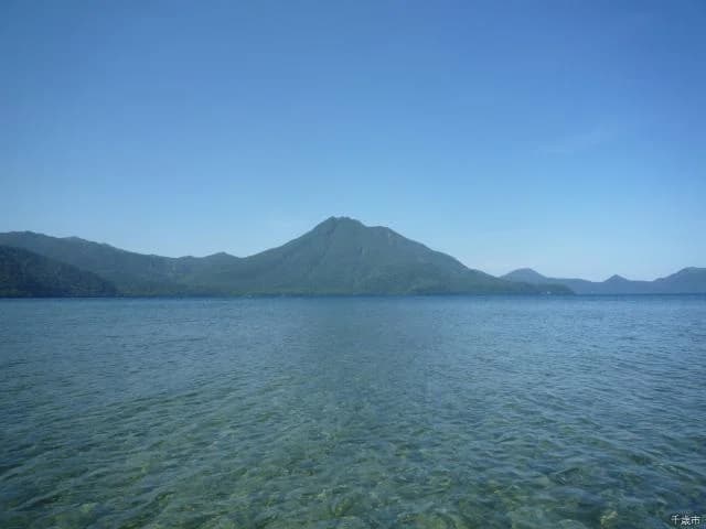 Eniwadake