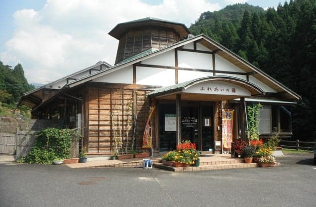 Yuhara Onsen