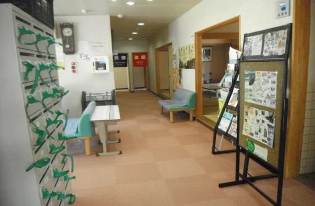 Yuhara Onsen