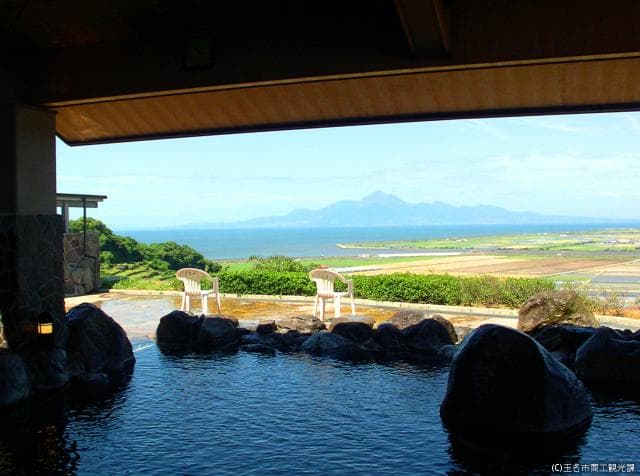 Kusamakura Onsen Tensui