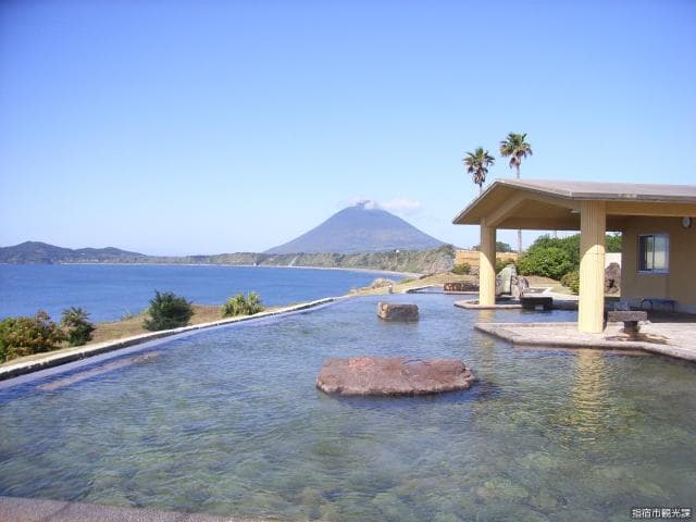 Healthy Land open-air bath "Tamate Hako Onsen"