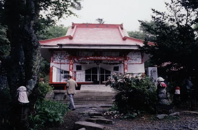 Hirin-ji Temple