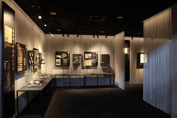 Special Exhibition Room