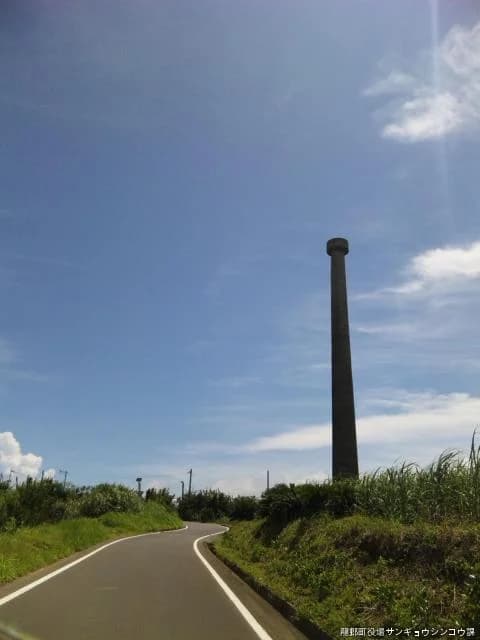 Wireless tower
