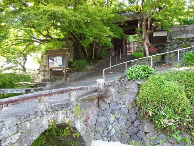 光尊寺