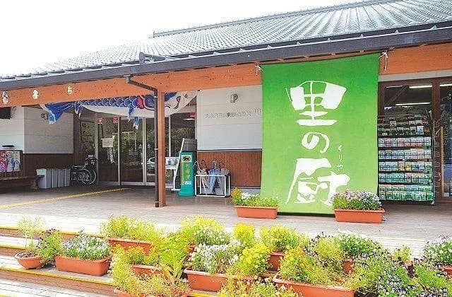 里の厨