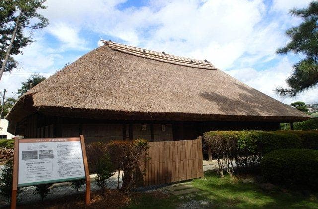 Uematsu Family Residence