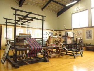 Iwaizumi-cho Museum of History and Folklore