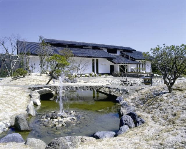 Tokaido History Museum