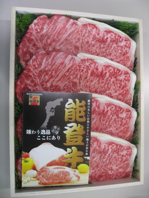 レストランてらおか風舎