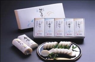 Ube Kamaboko Co., Ltd.