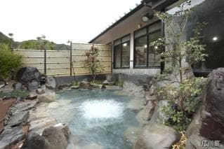 Takihara Onsen Hot Spring Hot Water