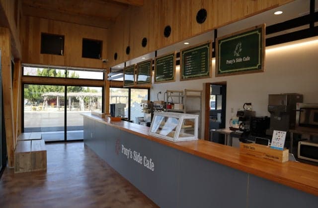 Pony side cafe