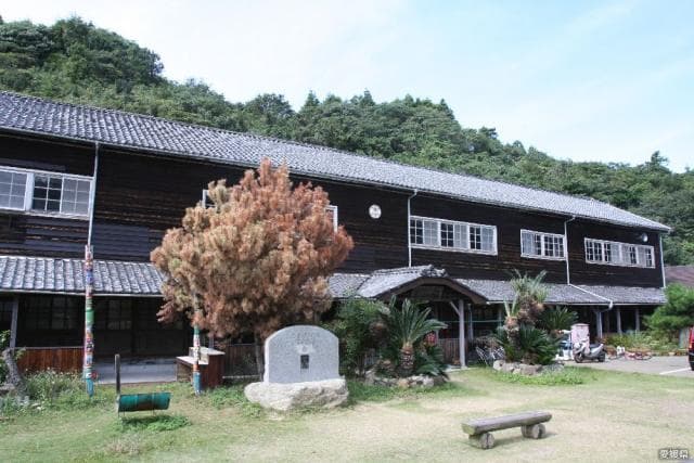 Omishima Hometown Rest House
