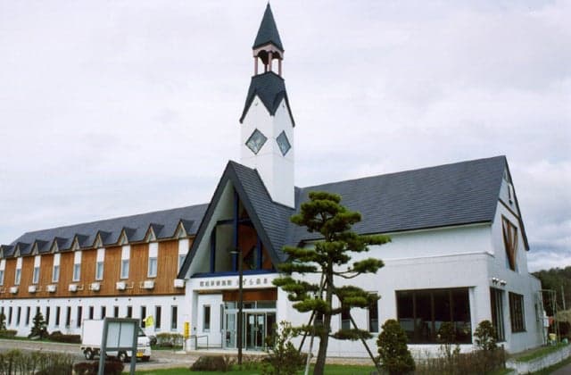 Uzura Onsen (Agricultural Revitalization Center Accommodation Training Facility)