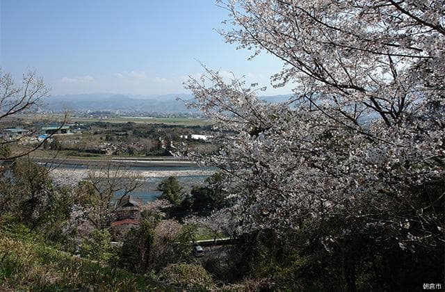 Chikugo River as seen from Kinomaru Park