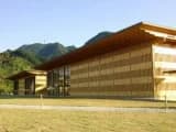 Mie Prefectural Kumano Kodo Center