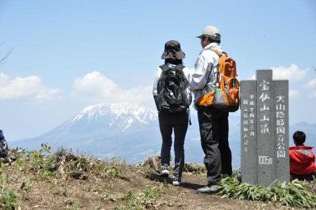 Mount Hobutsu