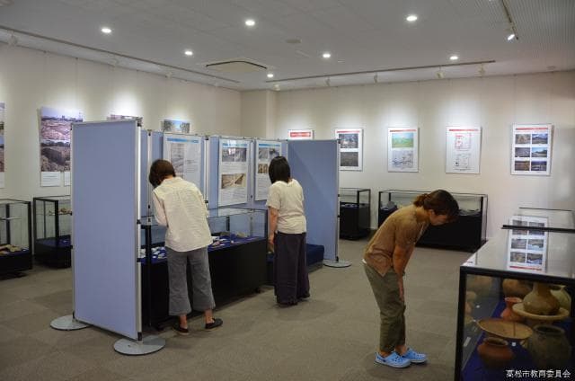 Exhibition Room
