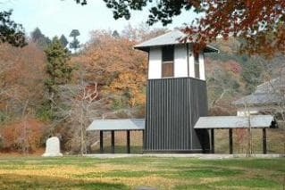 佐白山麓公園 時鐘楼