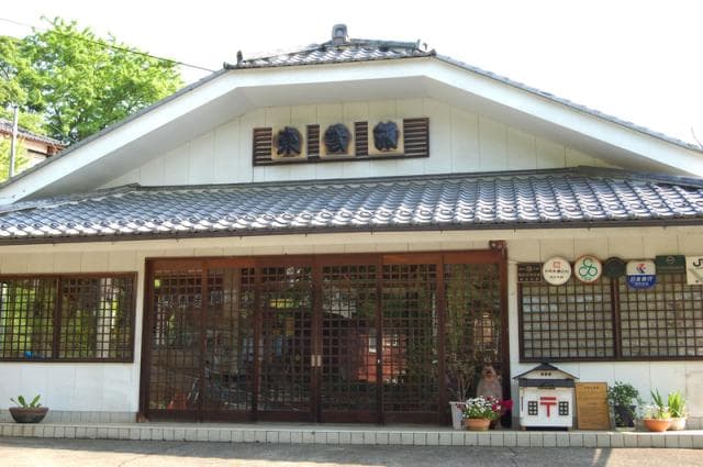 Shinonome-kan