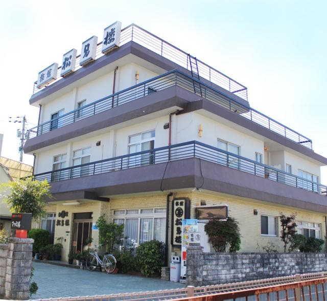Matsumi-ro