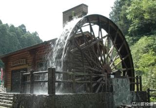 Sakase Gotton Pavilion