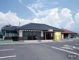 Futaba Farm Station